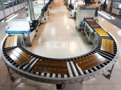 三洋建材廠(chǎng)